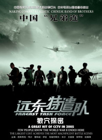 国产精品视频久